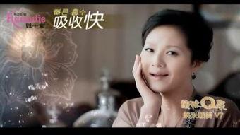 密爱土豆在线观看视频,浪漫邂逅，情感纠葛的甜蜜旅程