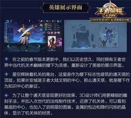 技能爆料视频大全集,揭秘热门技能，助你轻松提升