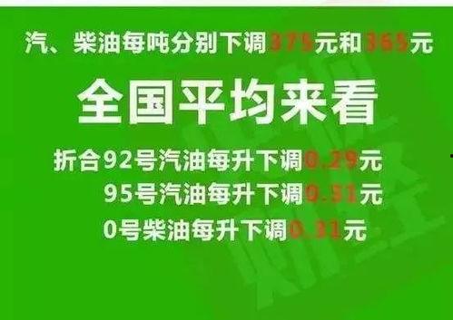 大疆战略爆料最新消息新闻
